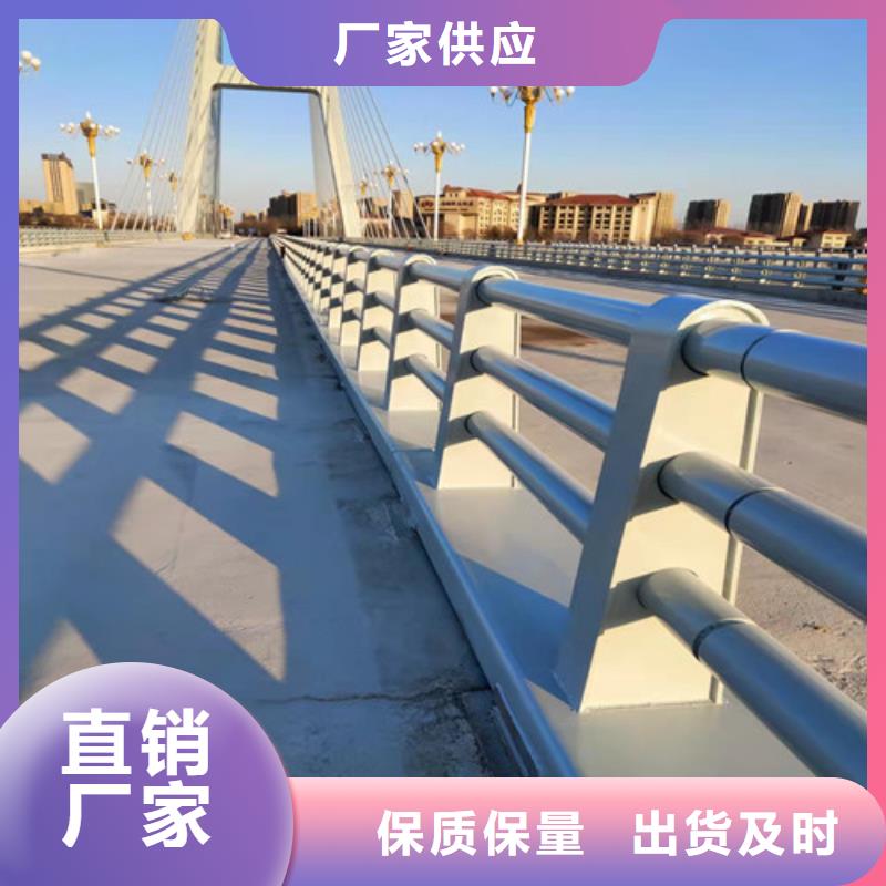 防撞公路护栏-实力商家