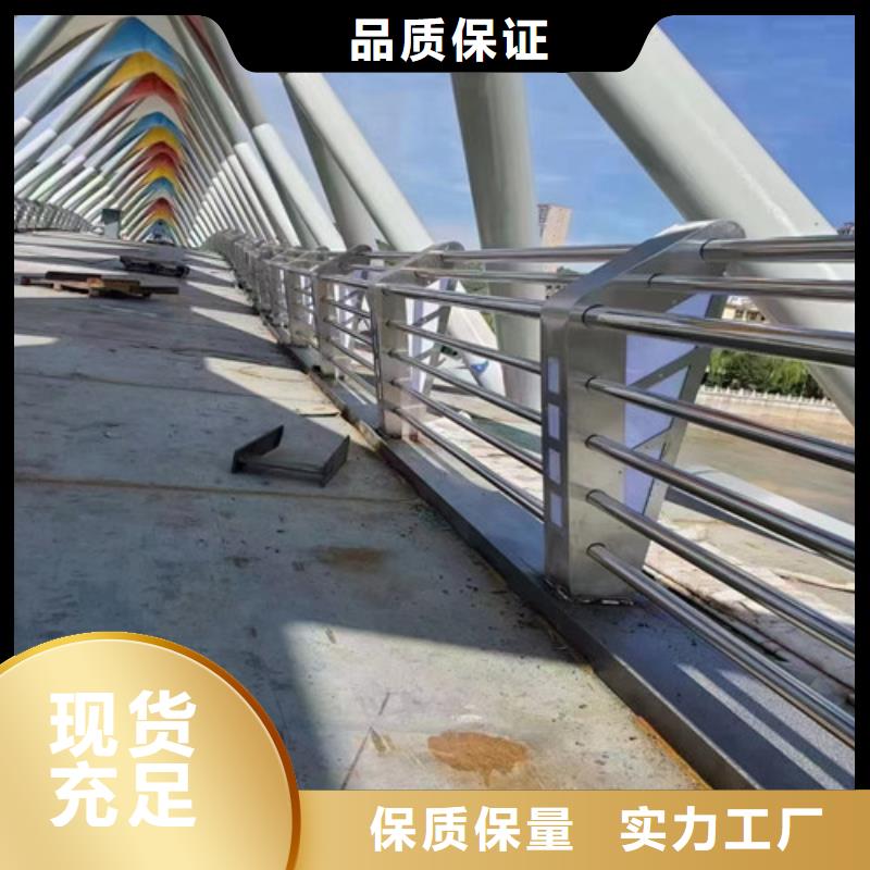 道路护栏品质高于同行