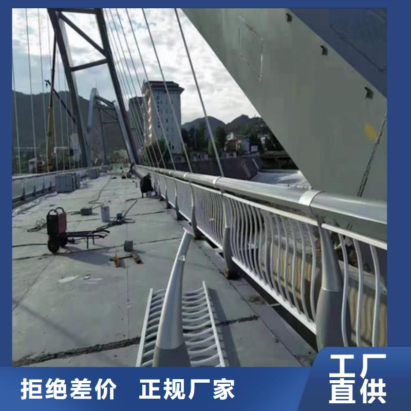 公路桥梁护栏厂家公司有现货