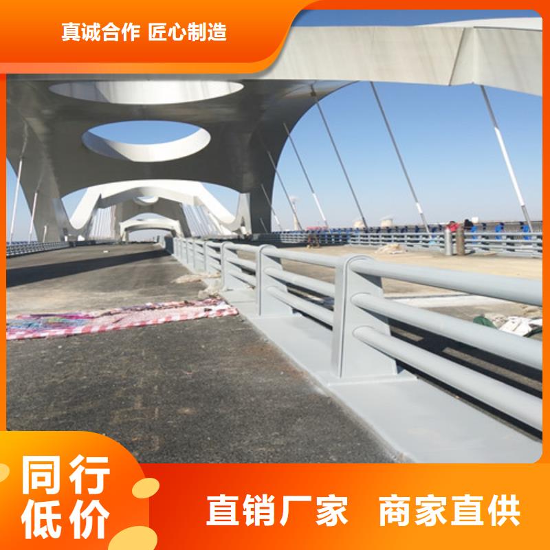 有现货的城市公路桥梁防撞护栏生产厂家