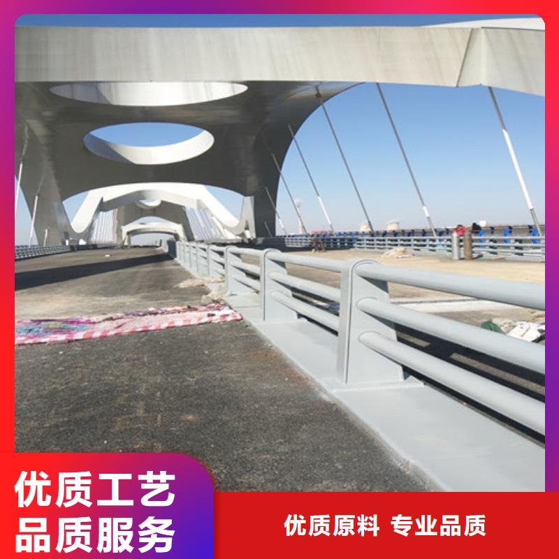 质量好的河道道景观护栏厂家批发