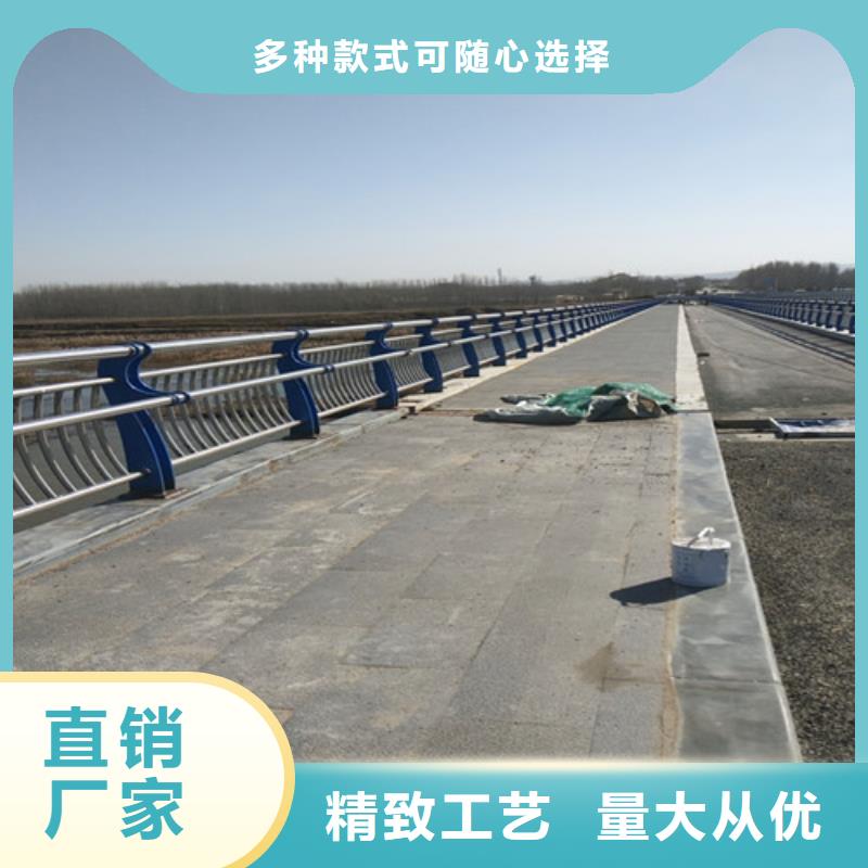 口碑好的城市公路桥梁防撞护栏供货商