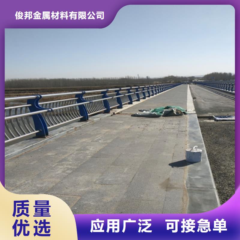 批发防撞公路护栏的经销商