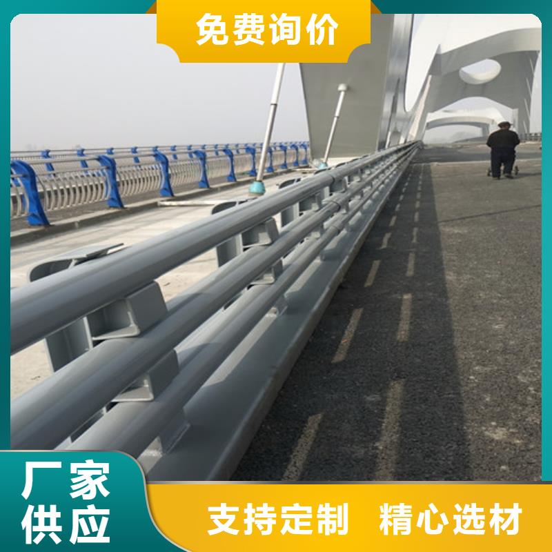 河道道景观护栏产品齐全