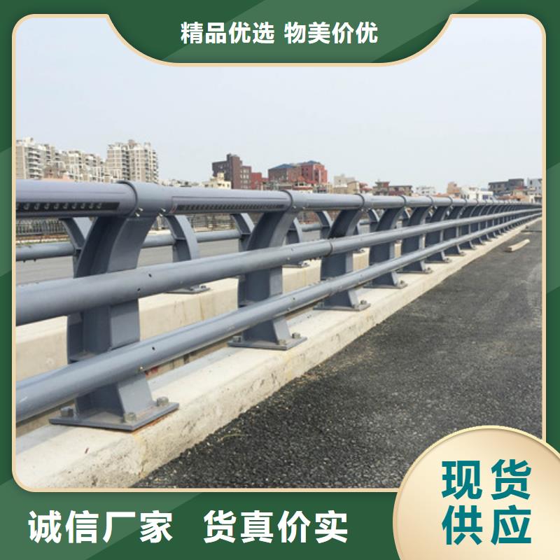 厂家供应公路桥梁护栏厂家