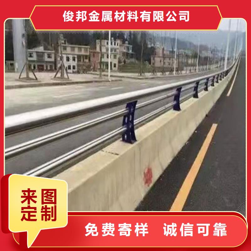 公路桥梁护栏厂家批发零售均可