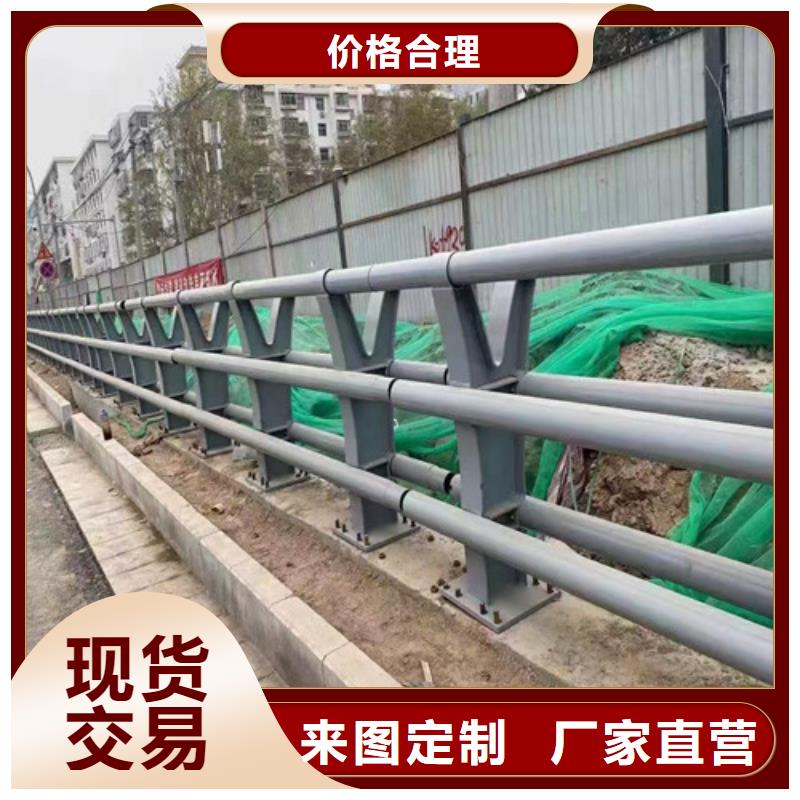 优秀的防撞公路护栏厂家