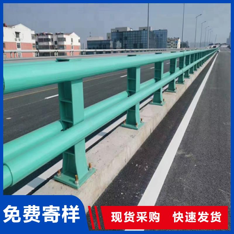 道路护栏供货商