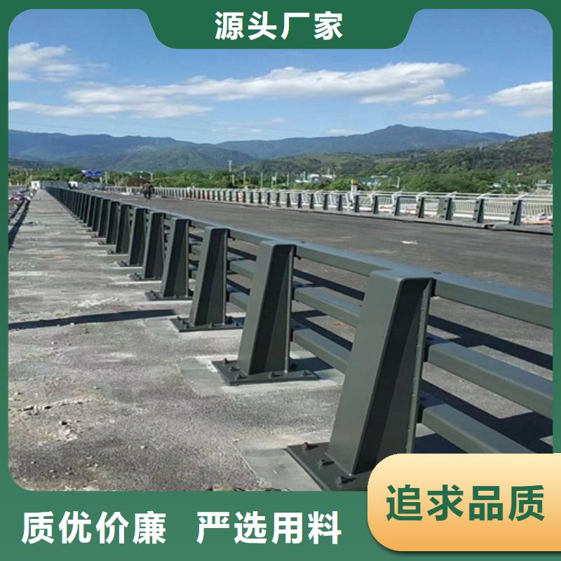 专注河道道景观护栏销售