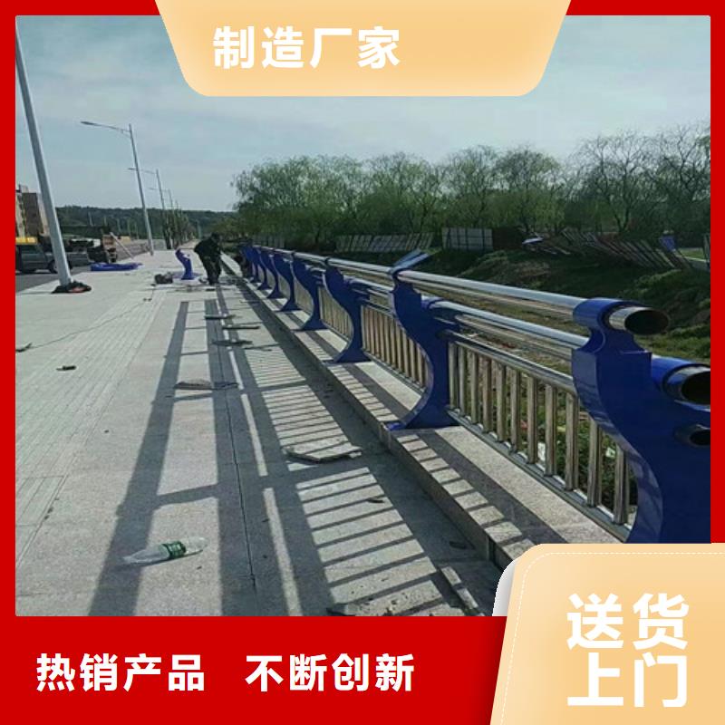 批发道路防撞护栏价格