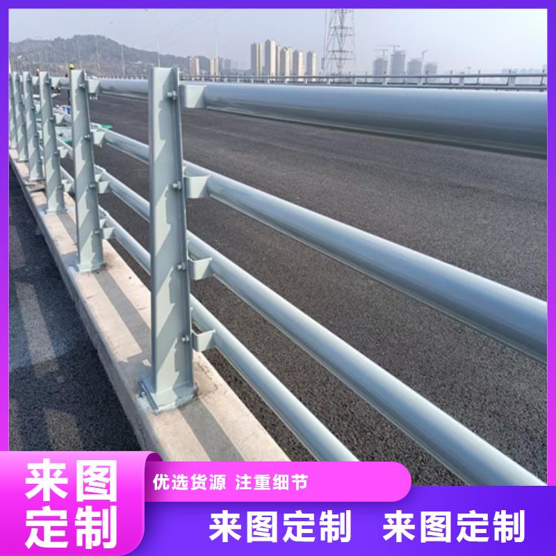 道路护栏厂家，发货快