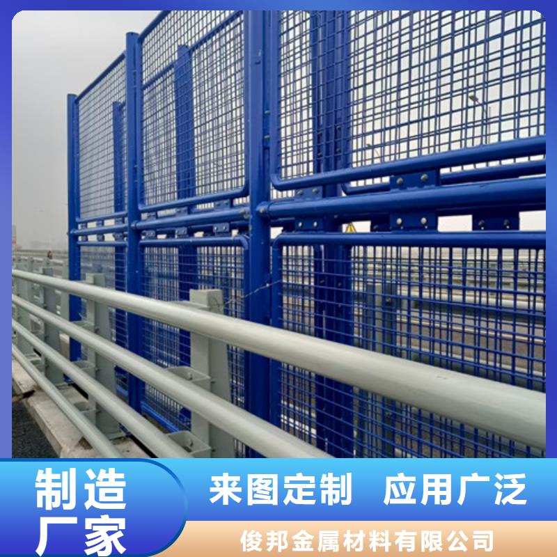 桥用防撞护栏足量供应