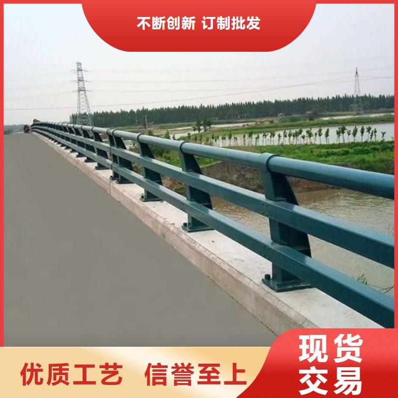 厂家供应公路桥梁护栏厂家