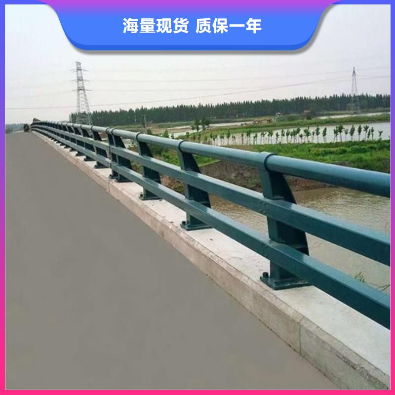 销售防撞公路护栏_品牌厂家