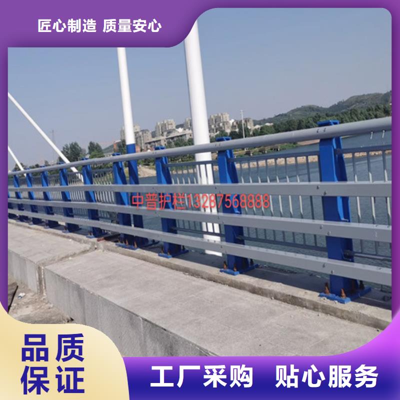 现货供应防撞公路护栏_品牌厂家