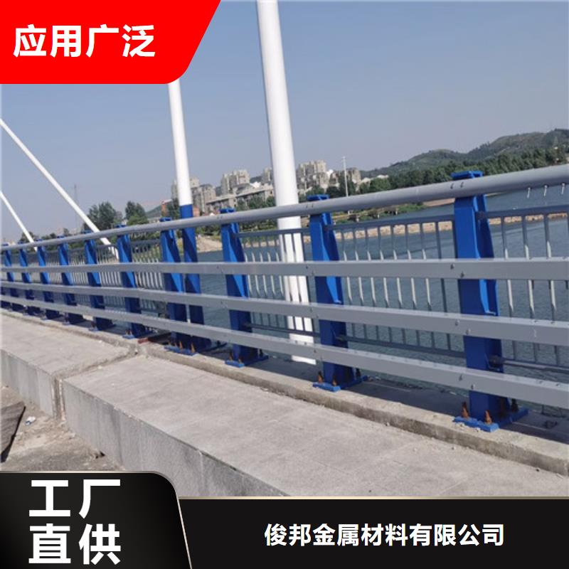 值得信赖的河道道景观护栏公司