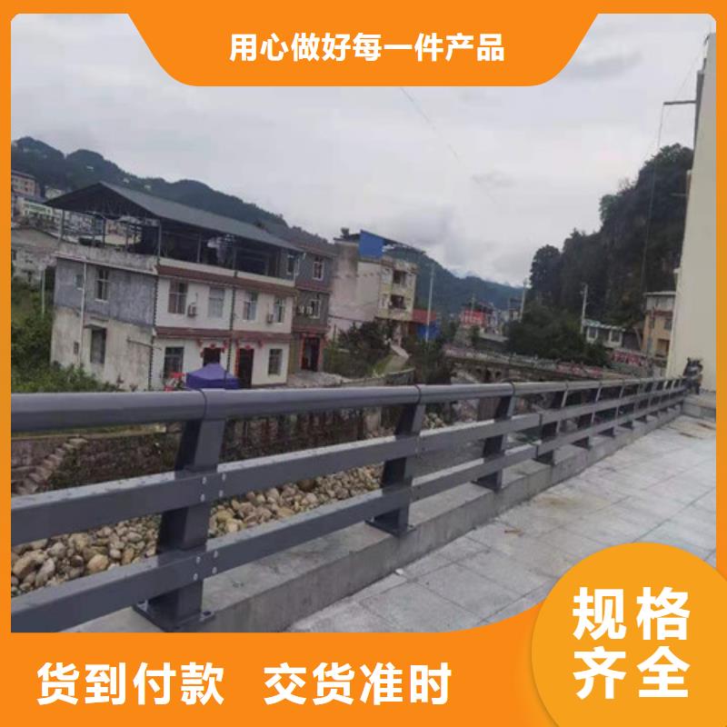 专注河道道景观护栏销售