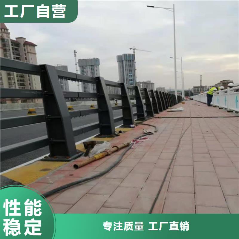 采购道路防撞护栏必看-经验丰富