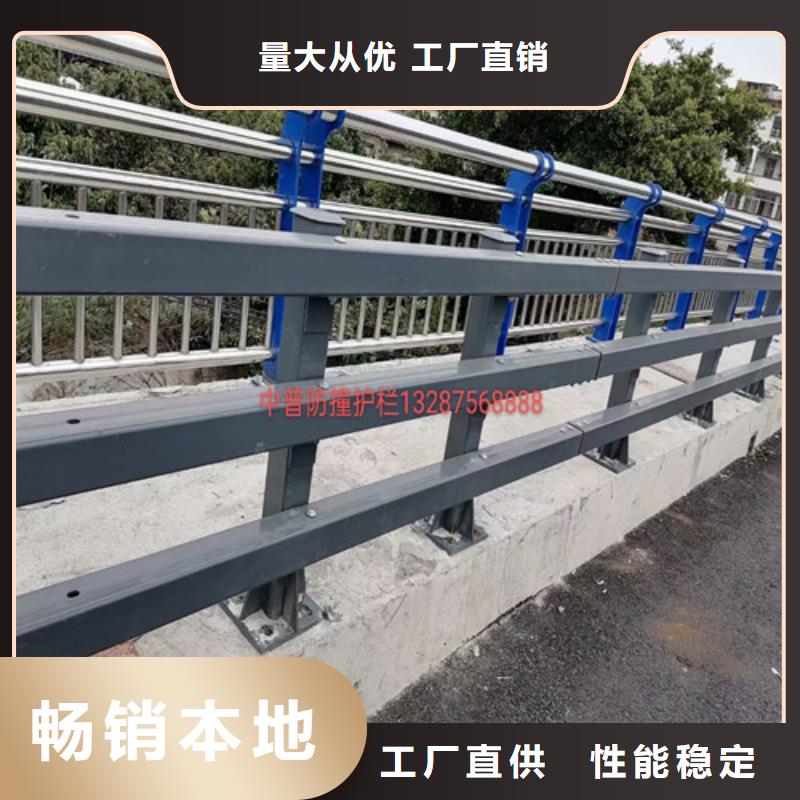 道路防撞护栏价格低交货快