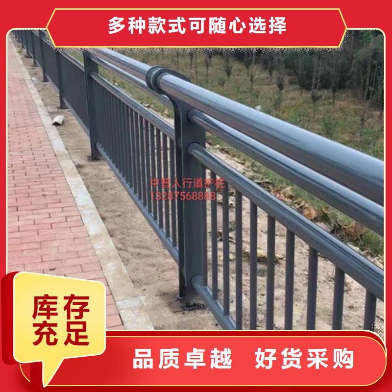 口碑好的不锈钢碳素钢复合管桥梁护栏生产厂家
