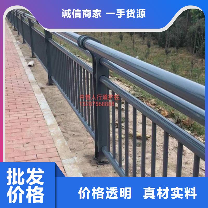 防撞公路护栏畅销全省