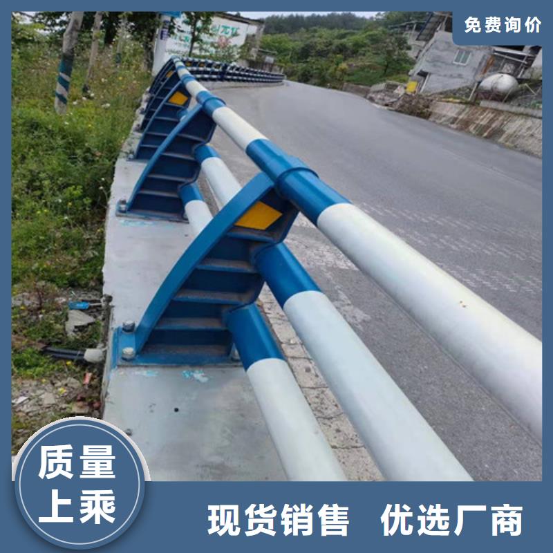 销售防撞公路护栏_品牌厂家