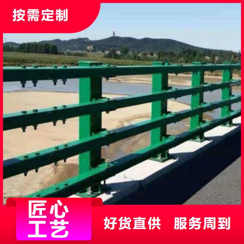 湖北公路防撞护栏厂家-质量保证