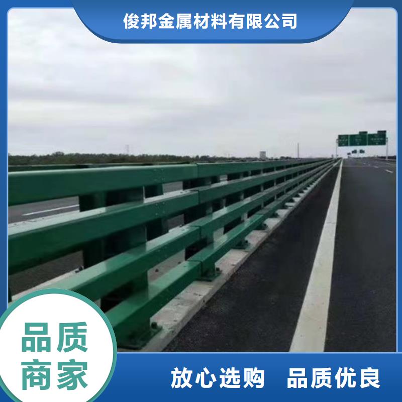 防撞公路护栏实力工厂