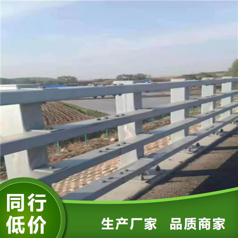 防撞公路护栏-我们只做高品质