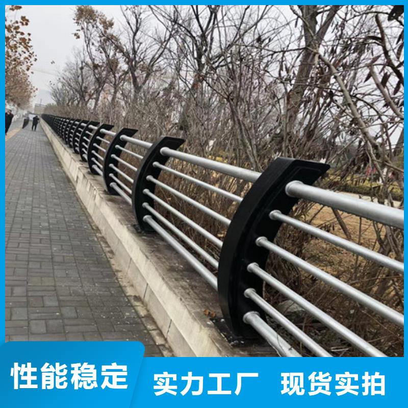 供应河道道景观护栏_品牌厂家