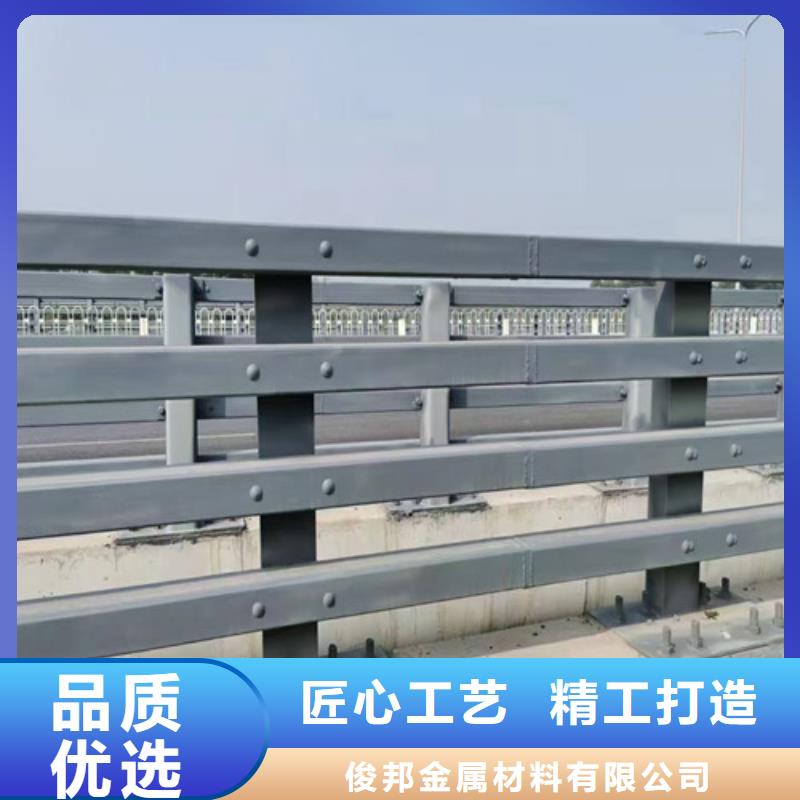 發(fā)貨速度快的橋梁鋼防撞護欄廠家
