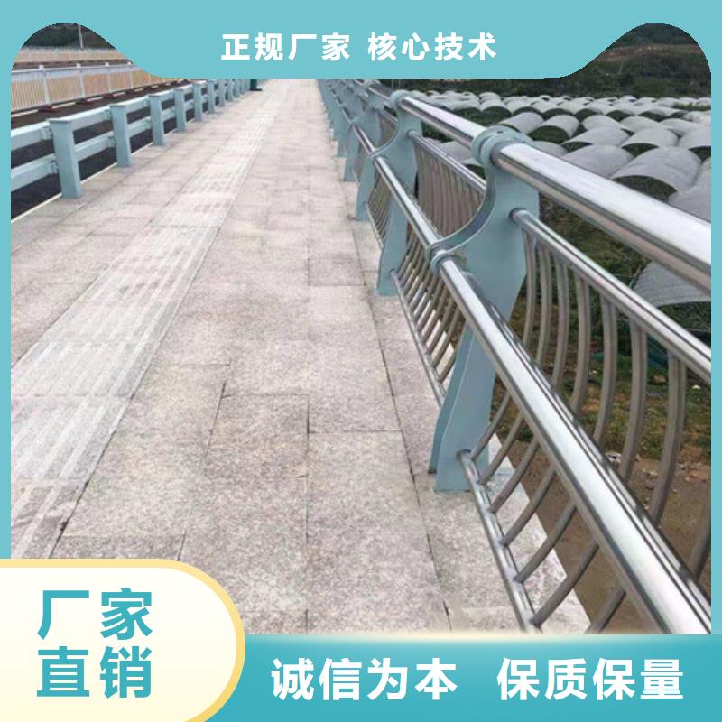 公路桥梁护栏厂家-高标准高质量