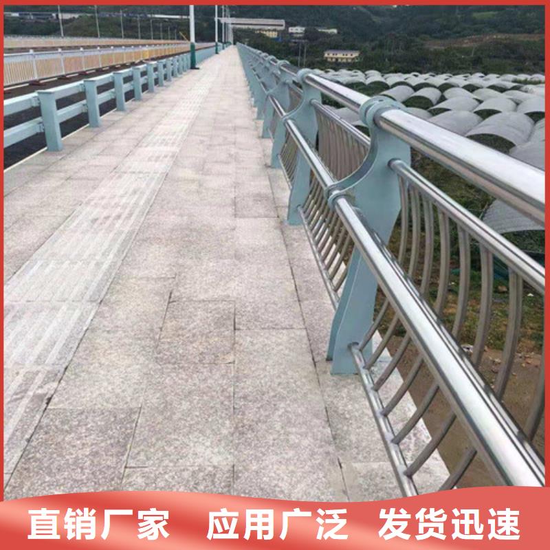 不锈钢碳素钢复合管桥梁护栏免费设计