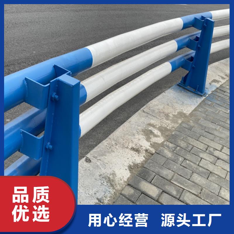 现货供应防撞公路护栏_品牌厂家