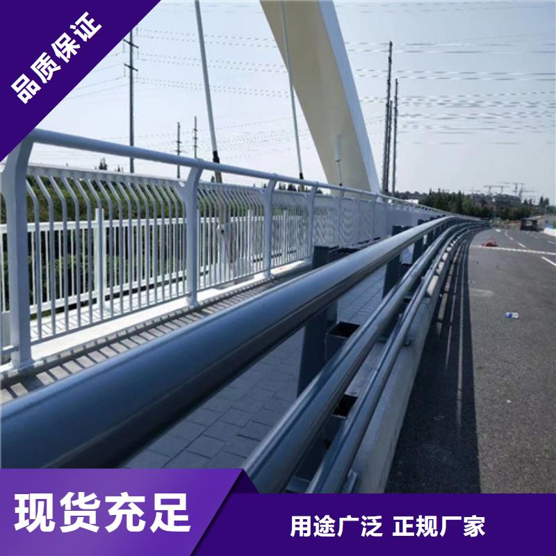 防撞公路护栏厂家直接报价