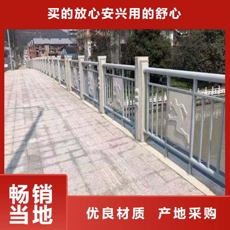 防撞公路护栏厂家直接报价