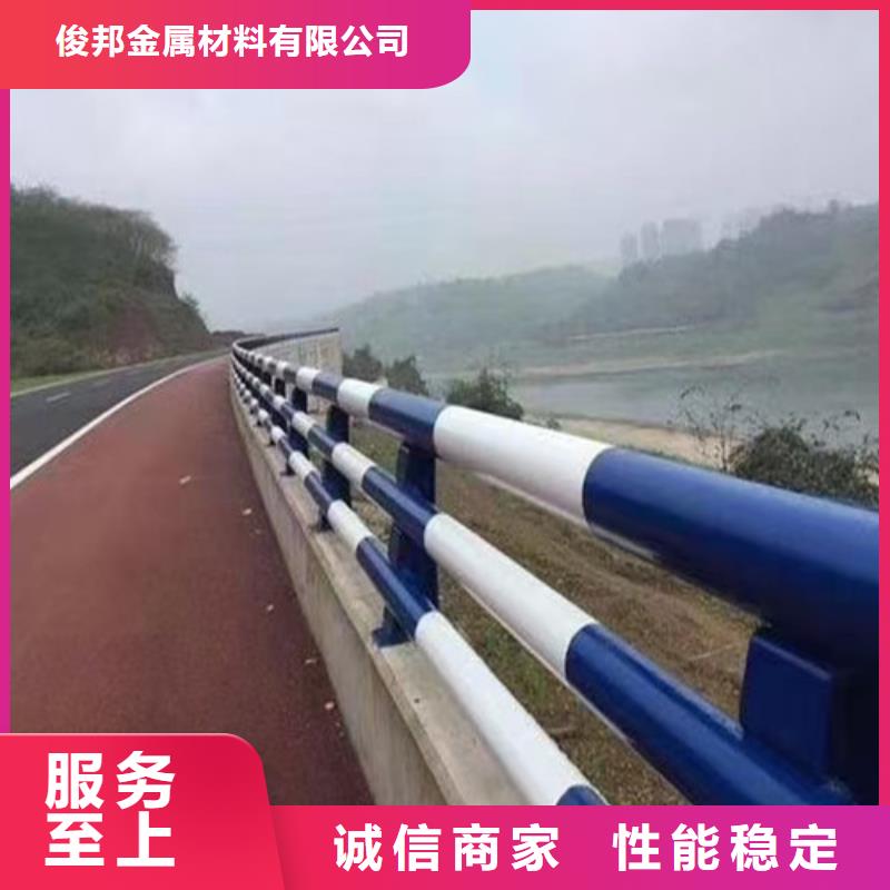 常年供应道路防撞护栏-省心