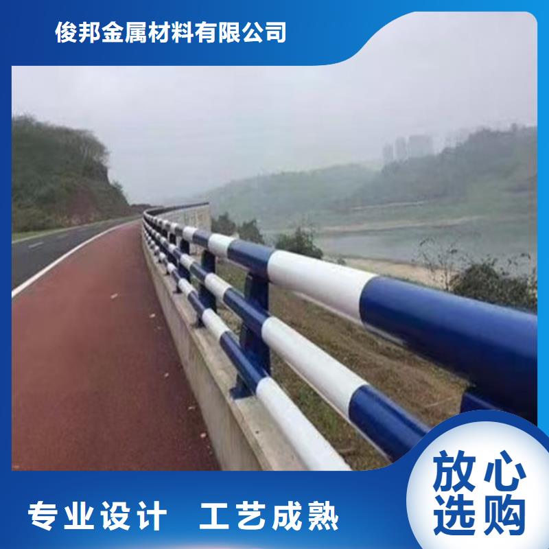 道路防撞护栏比同行节省10%