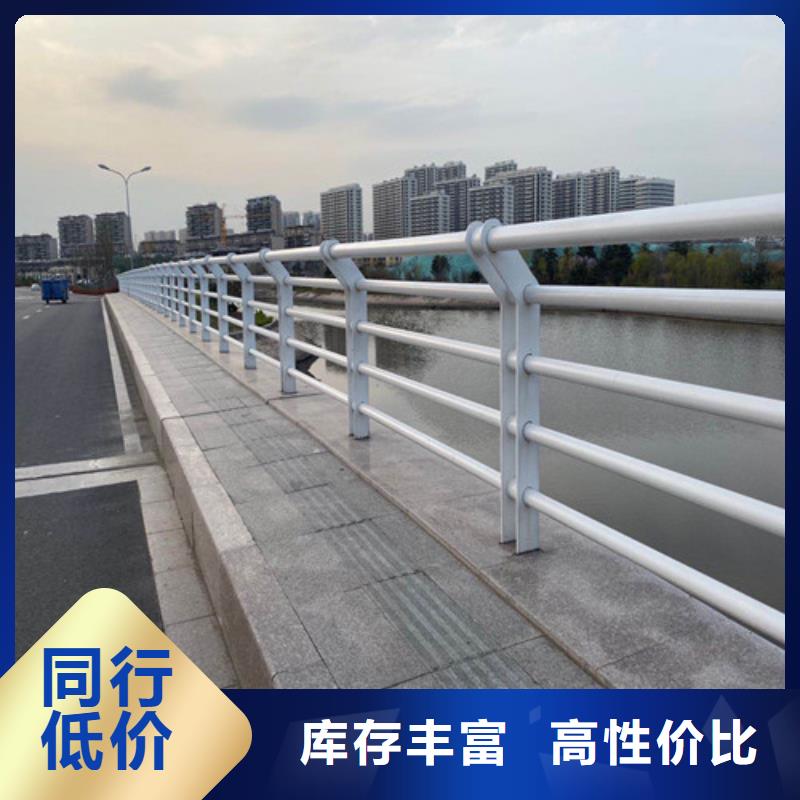 专注制造湖北公路防撞护栏厂家