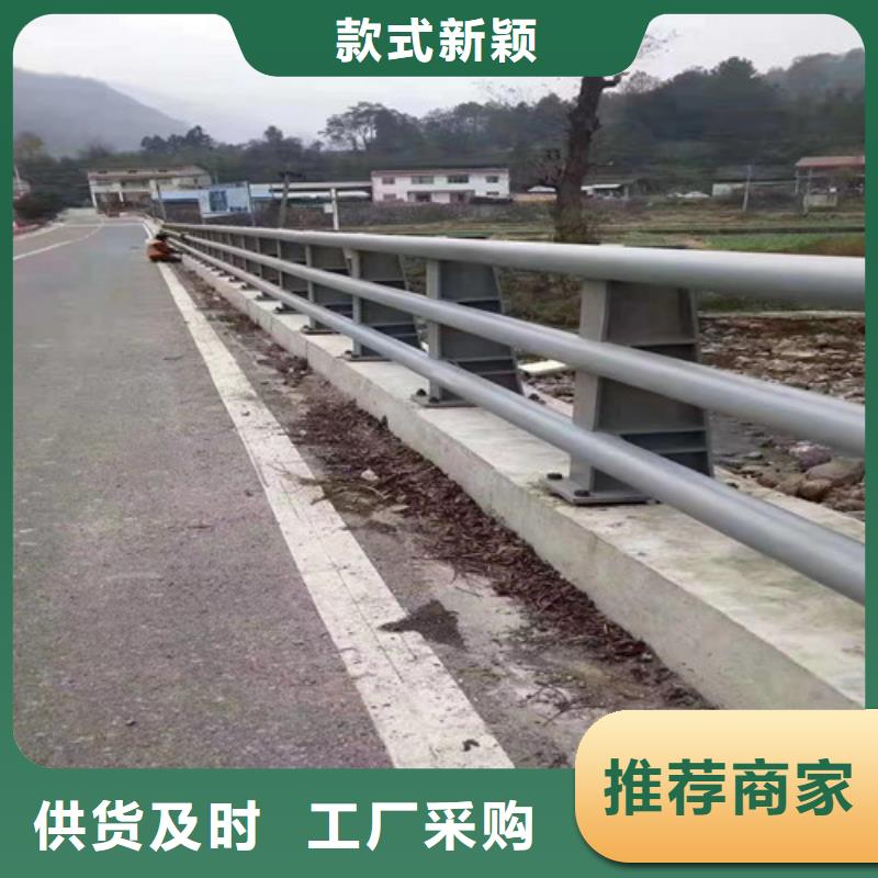 道路防撞护栏实力批发厂家