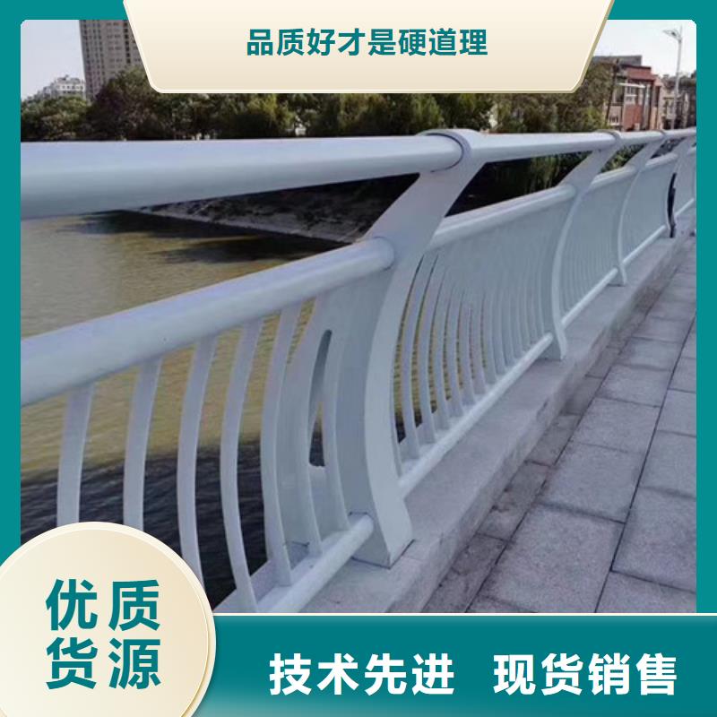 防撞护栏省心省钱