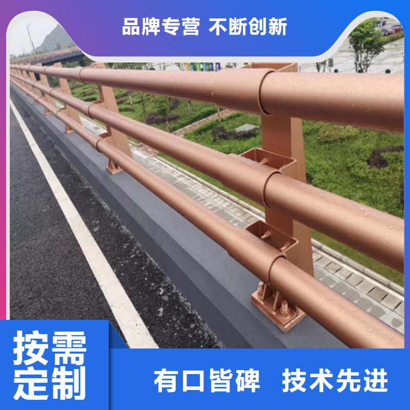 销售防撞公路护栏_诚信企业