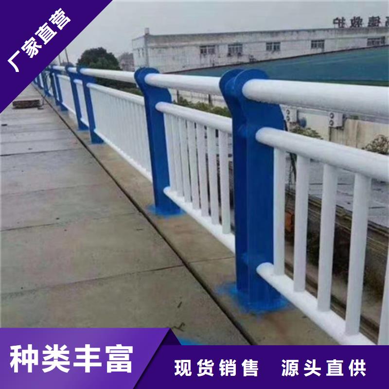 专注制造湖北公路防撞护栏厂家