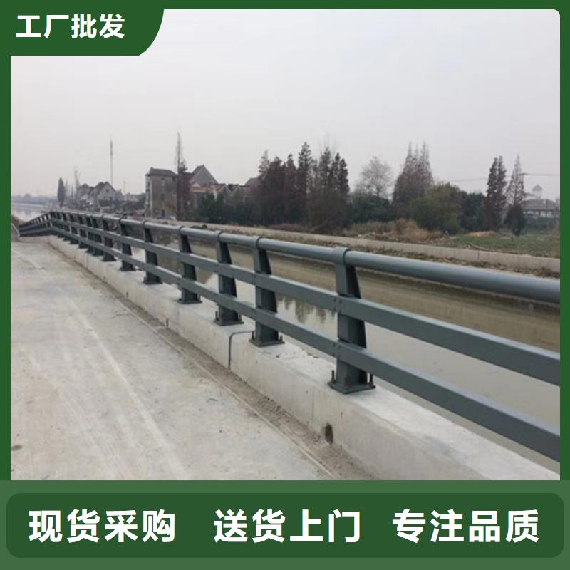 销售防撞公路护栏_诚信企业