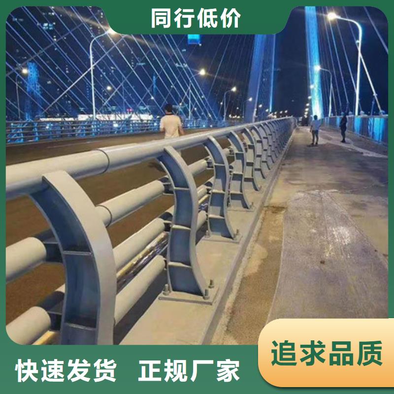 304不锈钢复合管桥梁护栏企业-好品质