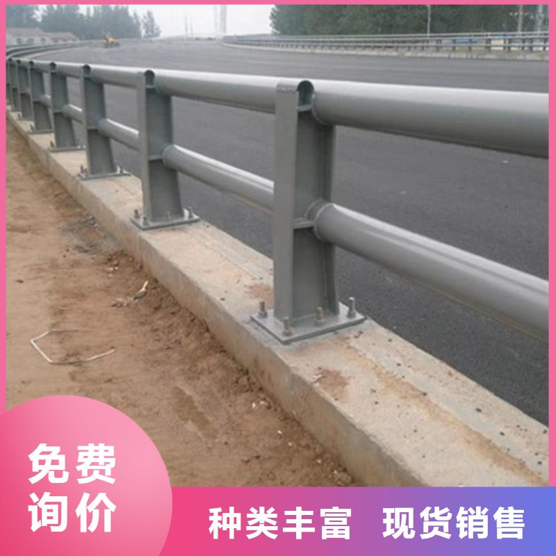 有实力的防撞公路护栏厂家