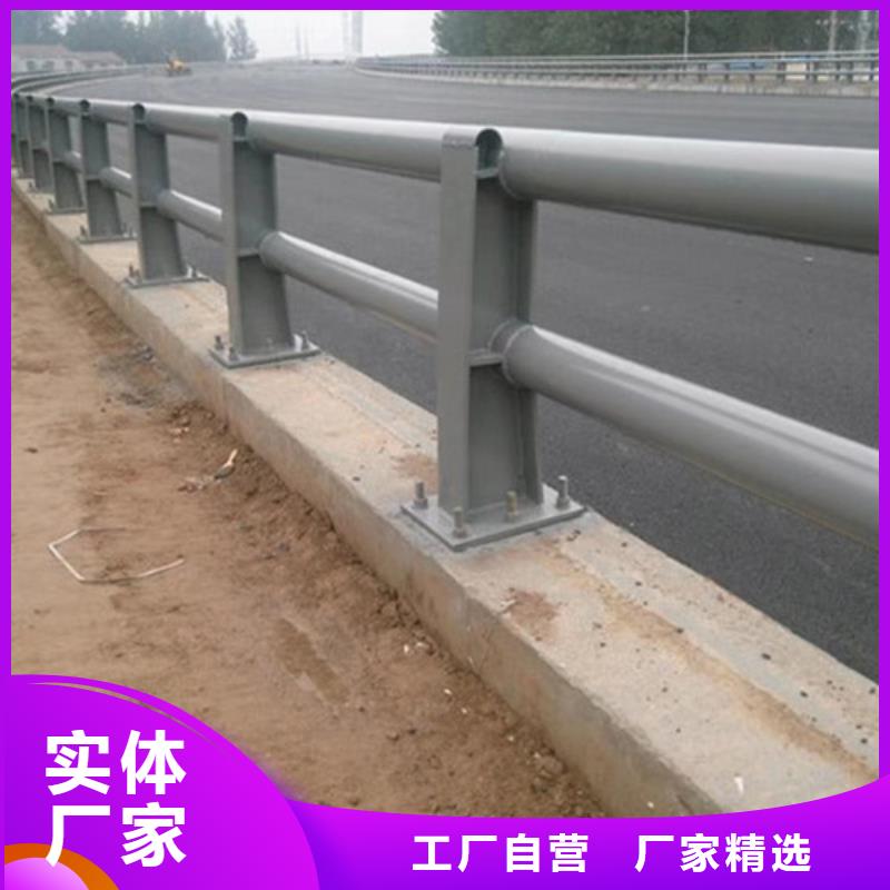 优质的道路护栏供应商