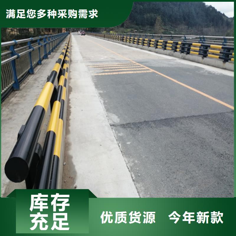 有实力的防撞公路护栏厂家