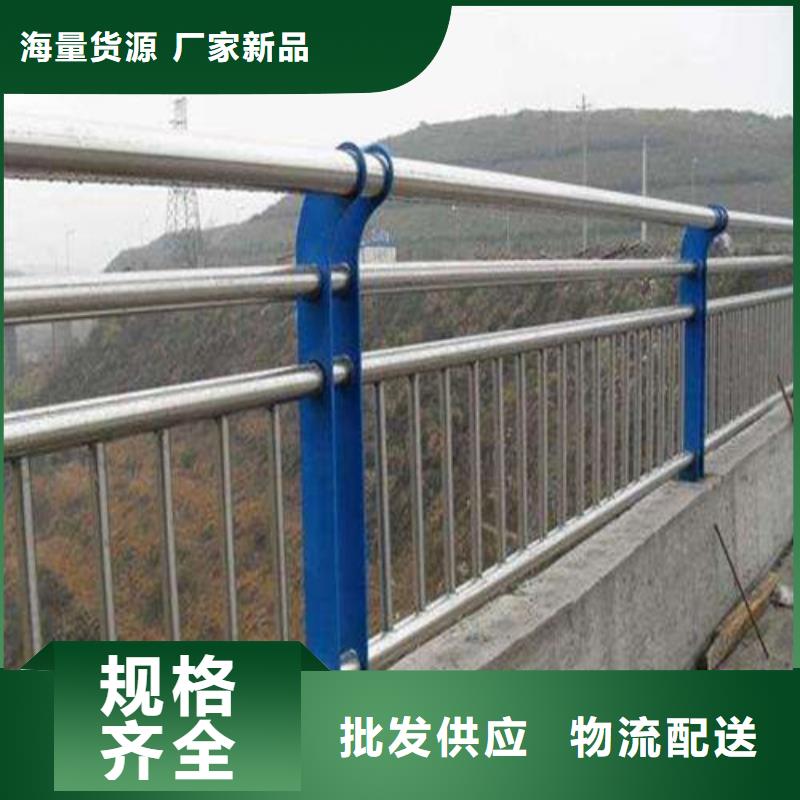 不锈钢复合管护栏-不锈钢复合管护栏可定制