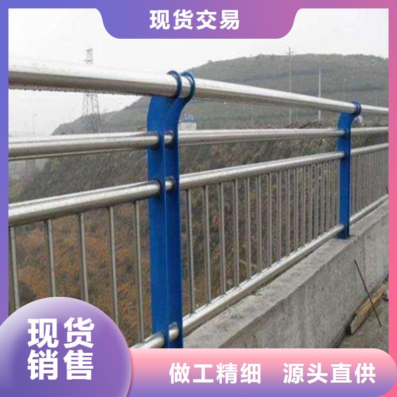 【杭州】咨询河道道景观护栏免费询价